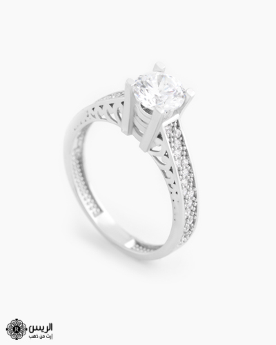 Solitaire Ring