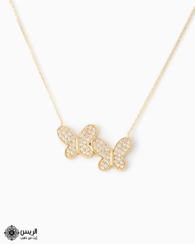 Pendant with Chain Butterfly Shaped